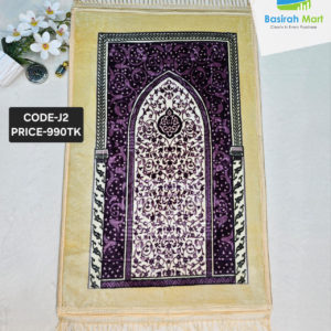 premium soft prayer mat j1 (premium jaynamaz)