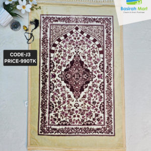 premium soft prayer mat j1 (premium jaynamaz)