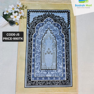 premium soft prayer mat j1 (premium jaynamaz)
