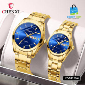 chenxi classic waterproof couple watch set (w7) (copy)