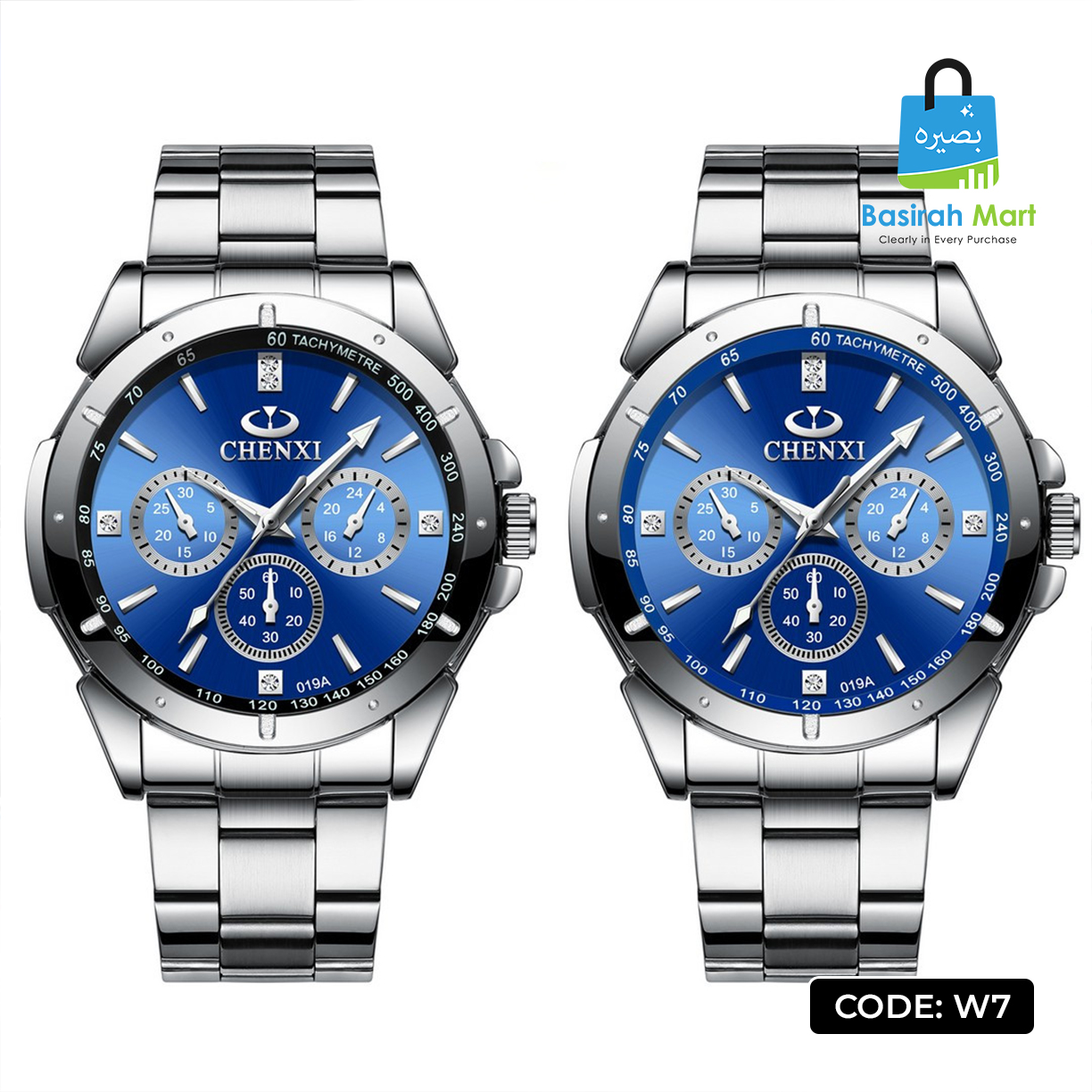chenxi classic waterproof couple watch set (w8) (copy) chenxi classic waterproof couple watch set (w8) (copy)