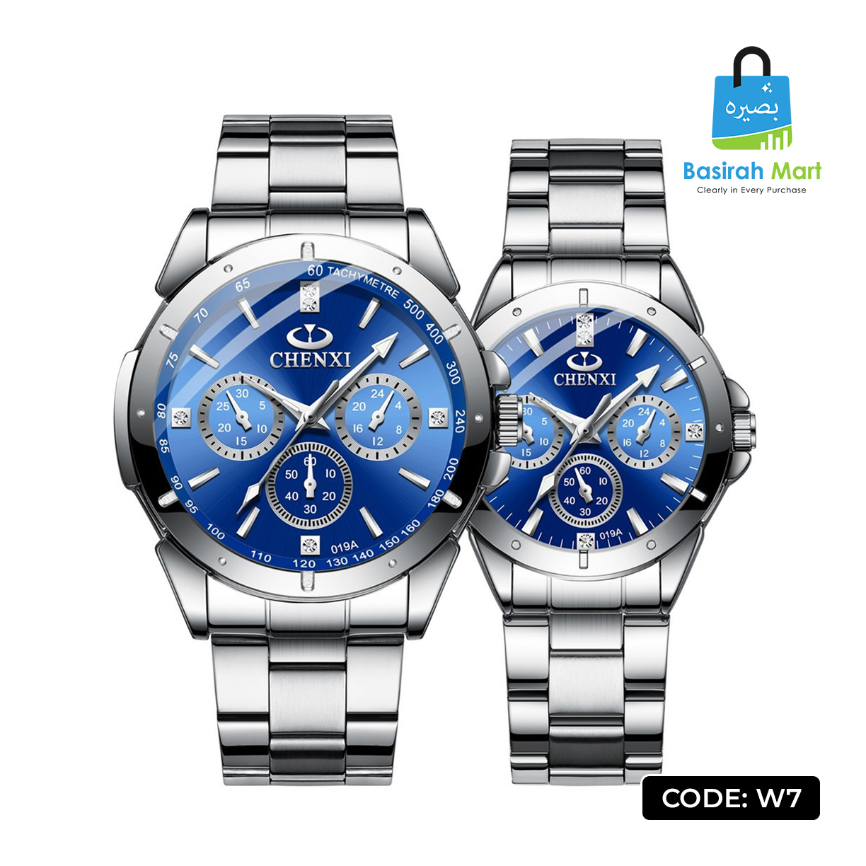 chenxi classic waterproof couple watch set (w8) (copy) chenxi classic waterproof couple watch set (w8) (copy)