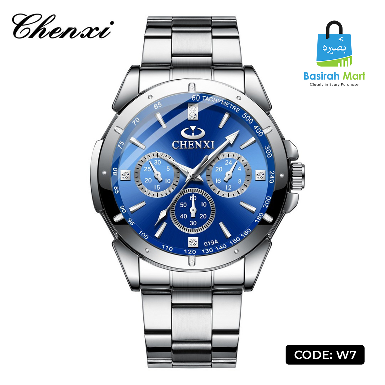 chenxi classic waterproof couple watch set (w8) (copy) chenxi classic waterproof couple watch set (w8) (copy)