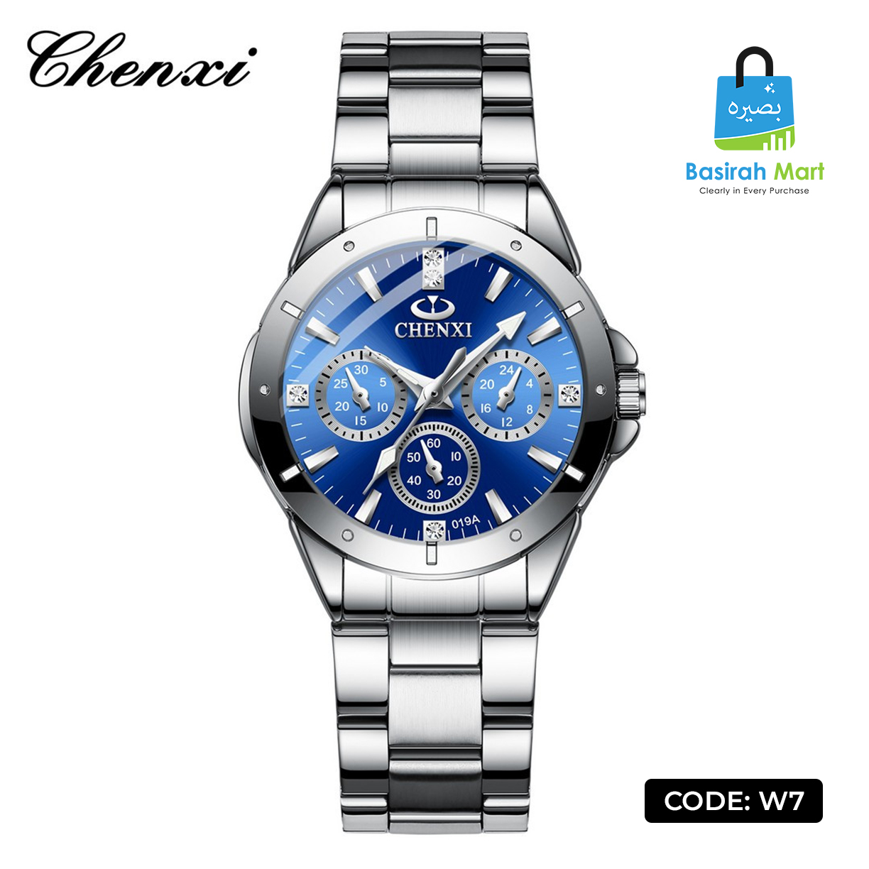 chenxi classic waterproof couple watch set (w8) (copy) chenxi classic waterproof couple watch set (w8) (copy)