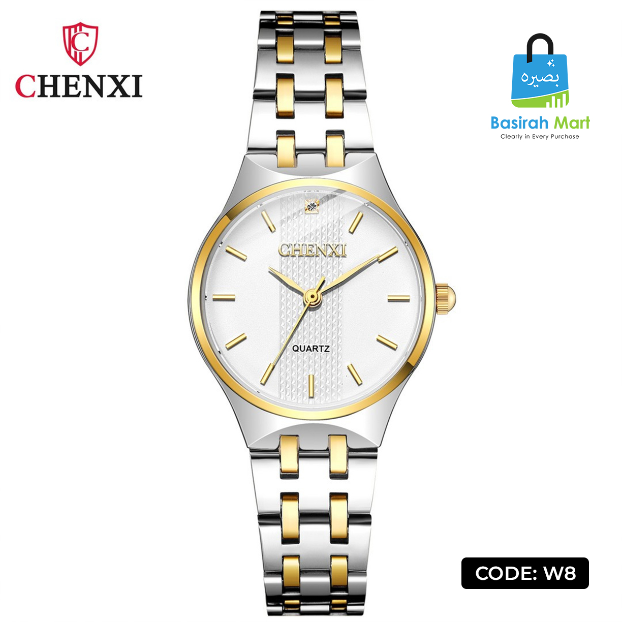 chenxi classic waterproof couple watch set (w8) chenxi classic waterproof couple watch set (w8)