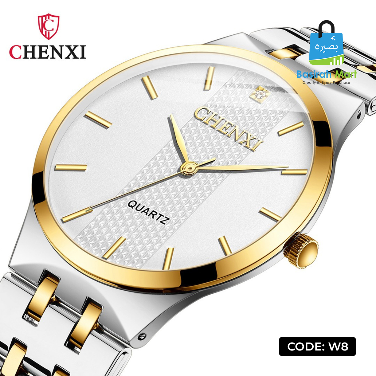 chenxi classic waterproof couple watch set (w8) chenxi classic waterproof couple watch set (w8)