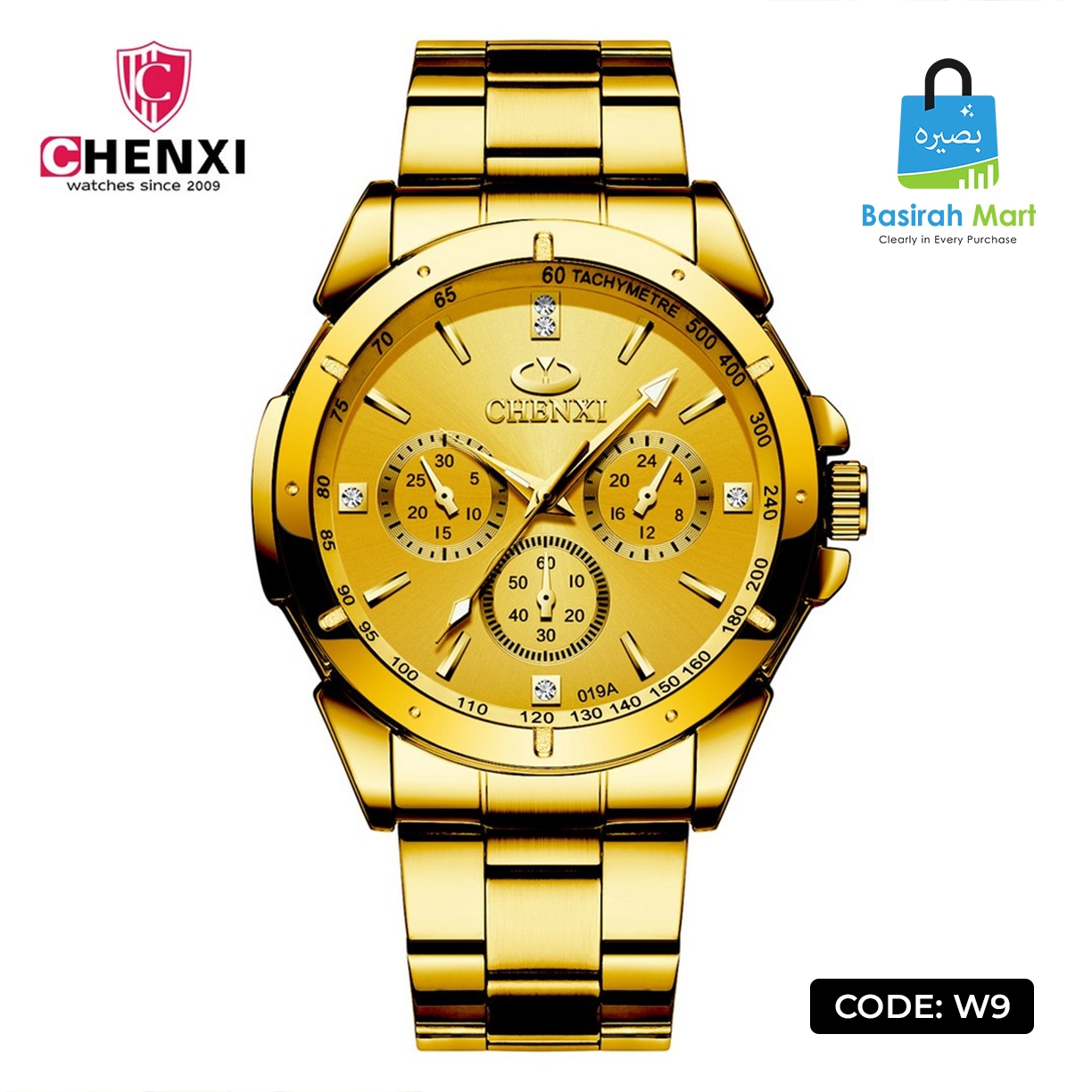 chenxi classic waterproof couple watch set (w10) (copy) chenxi classic waterproof couple watch set (w10) (copy)