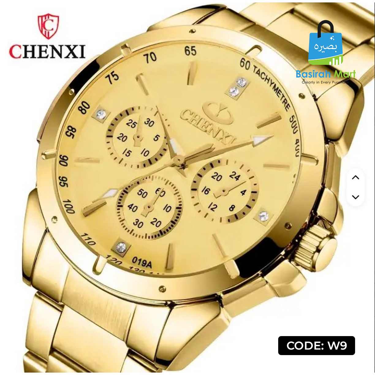 chenxi classic waterproof couple watch set (w10) (copy) chenxi classic waterproof couple watch set (w10) (copy)
