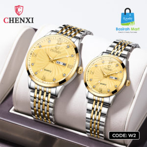 chenxi classic waterproof couple watch set (w2)